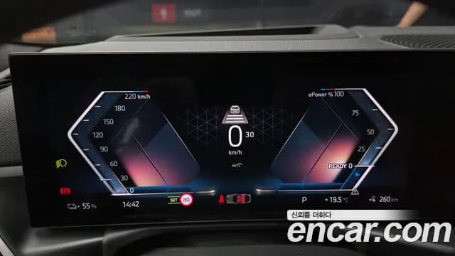 2025 BMW i4 eDrive40 M Sports Sold VIN WBY21HD09SFT72594 – odometer reading 2025 BMW i4 eDrive40 M Sports Sold VIN WBY21HD09SFT72594 – odometer reading