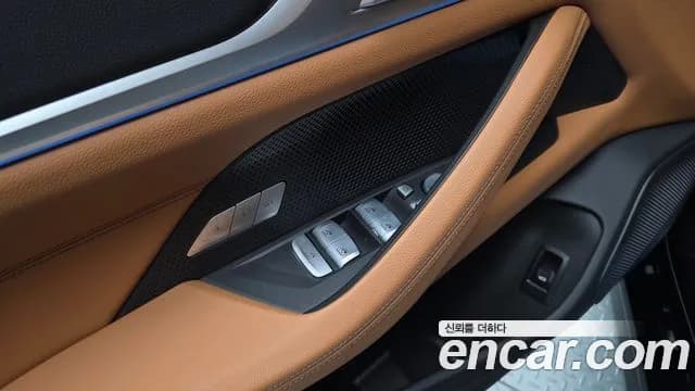 2025 BMW i4 eDrive40 M Sports Sold VIN WBY21HD09SFT72594 – photo 11 2025 BMW i4 eDrive40 M Sports Sold VIN WBY21HD09SFT72594 – photo 11
