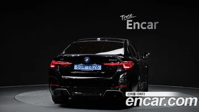 2025 BMW i4 eDrive40 M Sports Sold VIN WBY21HD09SFT72594 – photo 19 2025 BMW i4 eDrive40 M Sports Sold VIN WBY21HD09SFT72594 – photo 19
