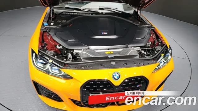 2024 BMW i4 M50 Pro Sold VIN WBY31AW00RFP86107 – exterior detail 2024 BMW i4 M50 Pro Sold VIN WBY31AW00RFP86107 – exterior detail