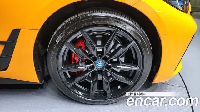 2024 BMW i4 M50 Pro Sold VIN WBY31AW00RFP86107 – trunk area 2024 BMW i4 M50 Pro Sold VIN WBY31AW00RFP86107 – trunk area