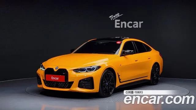 2024 BMW i4 M50 Pro Sold VIN WBY31AW00RFP86107 – photo 17 2024 BMW i4 M50 Pro Sold VIN WBY31AW00RFP86107 – photo 17