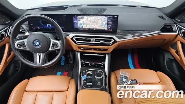 2024 BMW i4 M50 Pro Special Edition Sold VIN WBY31AW03RFR19183 – engine bay 2024 BMW i4 M50 Pro Special Edition Sold VIN WBY31AW03RFR19183 – engine bay