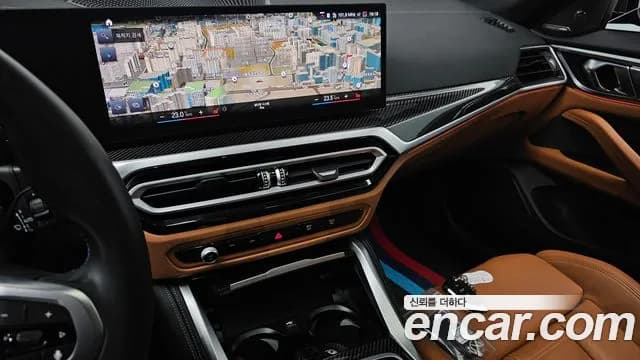 2024 BMW i4 M50 Pro Special Edition Sold VIN WBY31AW03RFR19183 – undercarriage 2024 BMW i4 M50 Pro Special Edition Sold VIN WBY31AW03RFR19183 – undercarriage