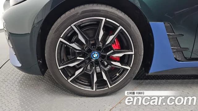 2024 BMW i4 M50 Pro Special Edition Sold VIN WBY31AW03RFR19183 – trunk area 2024 BMW i4 M50 Pro Special Edition Sold VIN WBY31AW03RFR19183 – trunk area