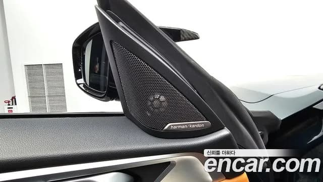 2024 BMW i4 M50 Pro Special Edition Sold VIN WBY31AW03RFR19183 – photo 15 2024 BMW i4 M50 Pro Special Edition Sold VIN WBY31AW03RFR19183 – photo 15