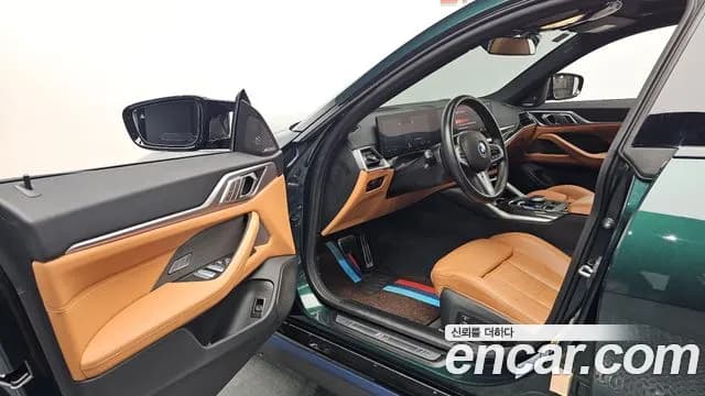 2024 BMW i4 M50 Pro Special Edition Sold VIN WBY31AW03RFR19183 – photo 17 2024 BMW i4 M50 Pro Special Edition Sold VIN WBY31AW03RFR19183 – photo 17