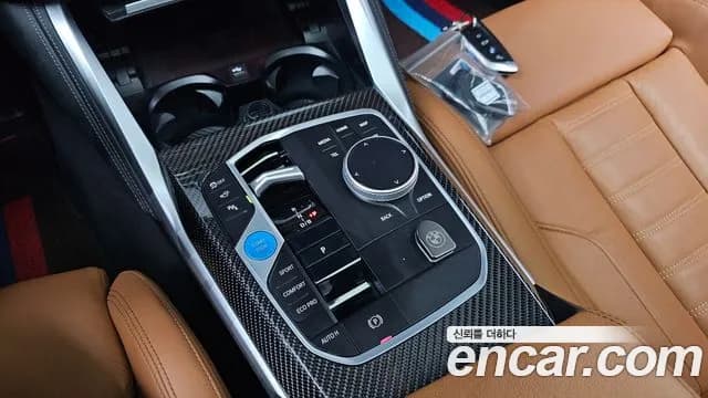 2024 BMW i4 M50 Pro Special Edition Sold VIN WBY31AW03RFR19183 – photo 20 2024 BMW i4 M50 Pro Special Edition Sold VIN WBY31AW03RFR19183 – photo 20