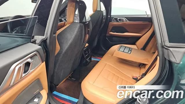 2024 BMW i4 M50 Pro Special Edition Sold VIN WBY31AW03RFR19183 – photo 23 2024 BMW i4 M50 Pro Special Edition Sold VIN WBY31AW03RFR19183 – photo 23