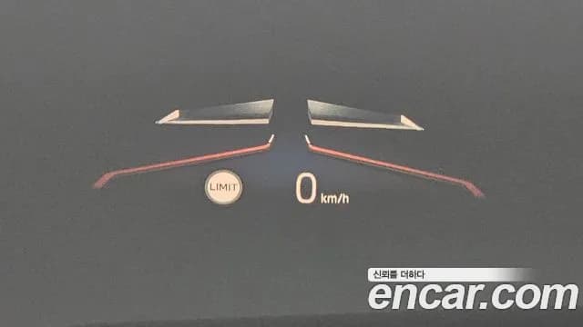 2024 BMW i4 M50 Pro Special Edition Sold VIN WBY31AW03RFR19183 – photo 28 2024 BMW i4 M50 Pro Special Edition Sold VIN WBY31AW03RFR19183 – photo 28