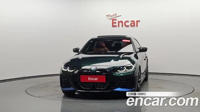 2024 BMW i4 M50 Pro Special Edition Sold VIN WBY31AW03RFR19183 – photo 30 2024 BMW i4 M50 Pro Special Edition Sold VIN WBY31AW03RFR19183 – photo 30