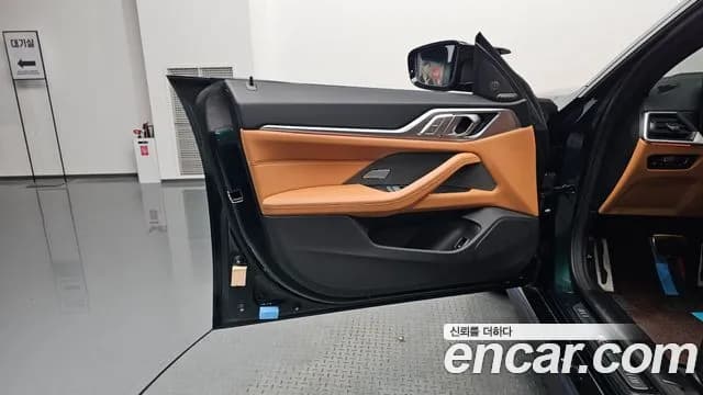 2024 BMW i4 M50 Pro Special Edition Sold VIN WBY31AW03RFR19183 – photo 31 2024 BMW i4 M50 Pro Special Edition Sold VIN WBY31AW03RFR19183 – photo 31