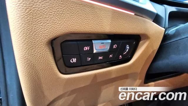 2024 BMW i4 M50 Pro Special Edition Sold VIN WBY31AW03RFR19183 – photo 33 2024 BMW i4 M50 Pro Special Edition Sold VIN WBY31AW03RFR19183 – photo 33