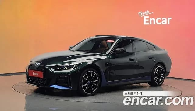 2024 BMW i4 M50 Pro Special Edition Sold VIN WBY31AW03RFR19183 – photo 35 2024 BMW i4 M50 Pro Special Edition Sold VIN WBY31AW03RFR19183 – photo 35