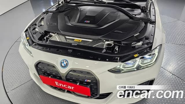 2022 BMW i4 M50 Sold VIN WBY31AW08NFM60629 – front exterior 2022 BMW i4 M50 Sold VIN WBY31AW08NFM60629 – front exterior