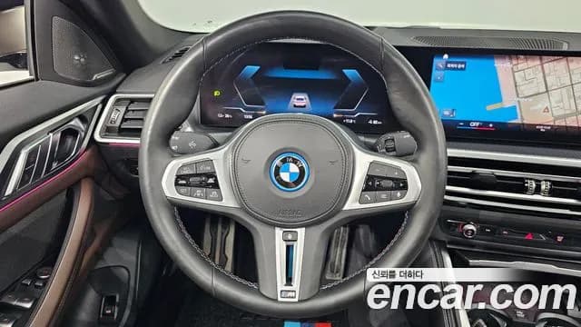 2022 BMW i4 M50 Sold VIN WBY31AW08NFM60629 – exterior detail 2022 BMW i4 M50 Sold VIN WBY31AW08NFM60629 – exterior detail