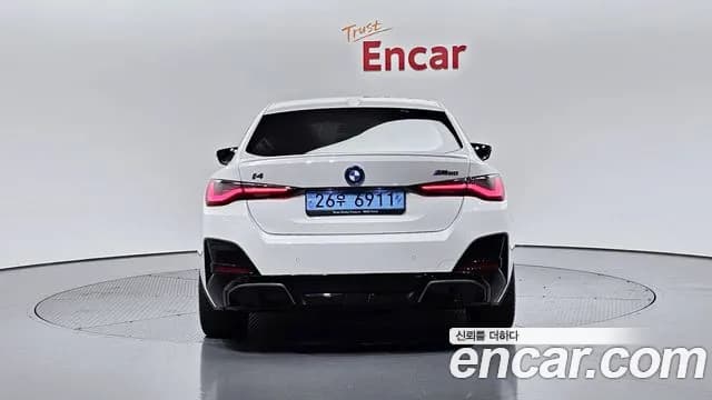 2022 BMW i4 M50 Sold VIN WBY31AW08NFM60629 – undercarriage 2022 BMW i4 M50 Sold VIN WBY31AW08NFM60629 – undercarriage