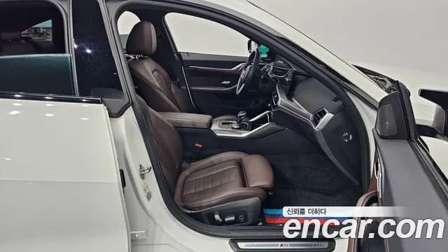 2022 BMW i4 M50 Sold VIN WBY31AW08NFM60629 – odometer reading 2022 BMW i4 M50 Sold VIN WBY31AW08NFM60629 – odometer reading