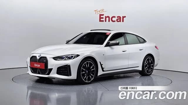 2022 BMW i4 M50 Sold VIN WBY31AW08NFM60629 – photo 11 2022 BMW i4 M50 Sold VIN WBY31AW08NFM60629 – photo 11