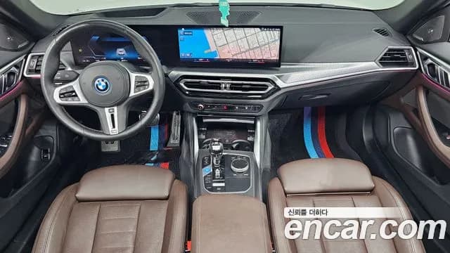 2022 BMW i4 M50 Sold VIN WBY31AW08NFM60629 – photo 15 2022 BMW i4 M50 Sold VIN WBY31AW08NFM60629 – photo 15