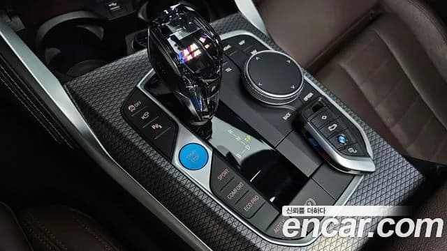 2022 BMW i4 M50 Sold VIN WBY31AW08NFM60629 – photo 20 2022 BMW i4 M50 Sold VIN WBY31AW08NFM60629 – photo 20