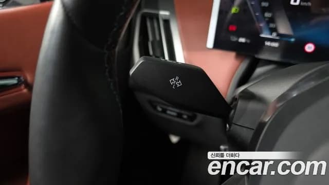 2024 BMW iX xDrive M60 Sold VIN WBY31CF02RCS05560 – odometer reading 2024 BMW iX xDrive M60 Sold VIN WBY31CF02RCS05560 – odometer reading