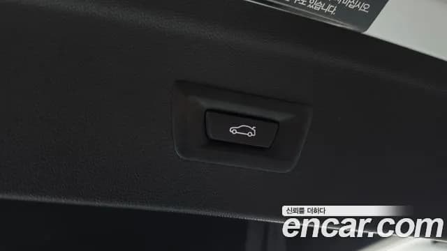 2024 BMW iX xDrive M60 Sold VIN WBY31CF02RCS05560 – photo 21 2024 BMW iX xDrive M60 Sold VIN WBY31CF02RCS05560 – photo 21