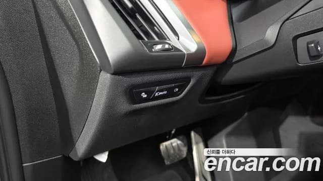 2024 BMW iX xDrive M60 Sold VIN WBY31CF02RCS05560 – photo 33 2024 BMW iX xDrive M60 Sold VIN WBY31CF02RCS05560 – photo 33