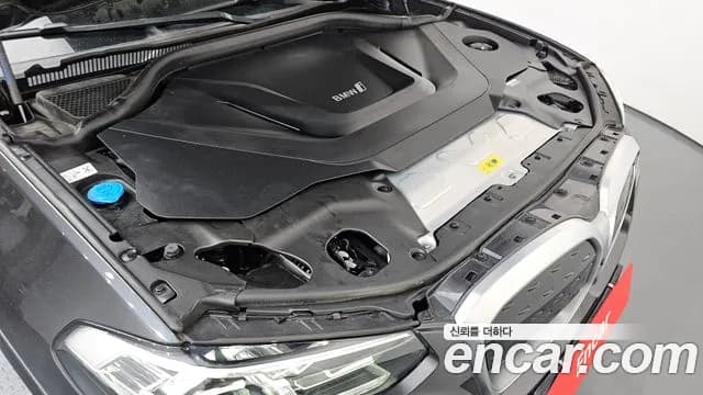 2022 BMW iX3 M Sports Sold VIN WBY41DU00NS554195 – engine bay 2022 BMW iX3 M Sports Sold VIN WBY41DU00NS554195 – engine bay