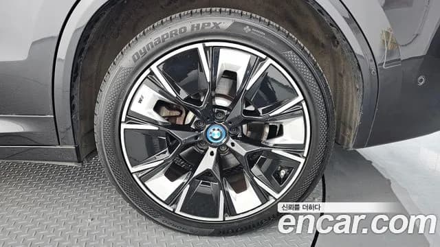 2022 BMW iX3 M Sports Sold VIN WBY41DU00NS554195 – photo 11 2022 BMW iX3 M Sports Sold VIN WBY41DU00NS554195 – photo 11