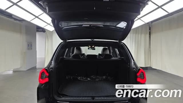 2022 BMW iX3 M Sports Sold VIN WBY41DU00NS578075 – engine bay 2022 BMW iX3 M Sports Sold VIN WBY41DU00NS578075 – engine bay