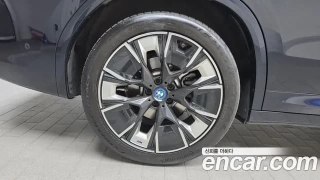 2022 BMW iX3 M Sports Sold VIN WBY41DU00NS578075 – photo 13 2022 BMW iX3 M Sports Sold VIN WBY41DU00NS578075 – photo 13