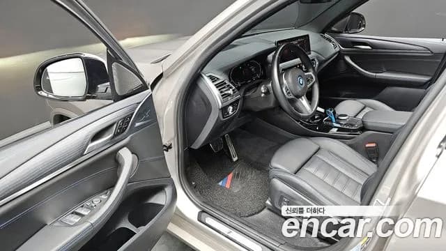 2022 BMW iX3 M Sports Sold VIN WBY41DU02NS433488 – trunk area 2022 BMW iX3 M Sports Sold VIN WBY41DU02NS433488 – trunk area