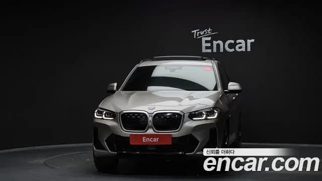 2022 BMW iX3 M Sports Sold VIN WBY41DU02NS433488 – odometer reading 2022 BMW iX3 M Sports Sold VIN WBY41DU02NS433488 – odometer reading