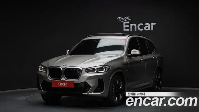 2022 BMW iX3 M Sports Sold VIN WBY41DU02NS433488 – photo 14 2022 BMW iX3 M Sports Sold VIN WBY41DU02NS433488 – photo 14