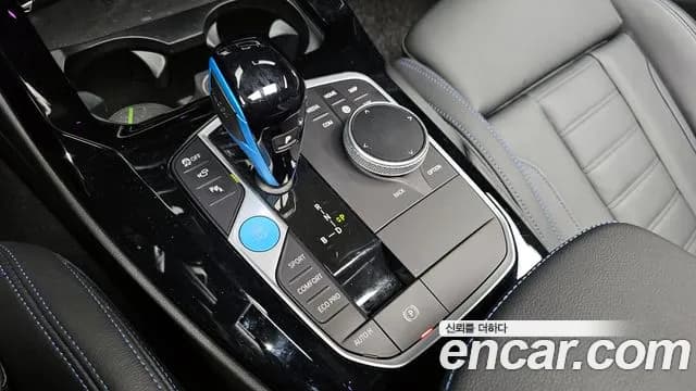 2022 BMW iX3 M Sports Sold VIN WBY41DU02NS433488 – photo 20 2022 BMW iX3 M Sports Sold VIN WBY41DU02NS433488 – photo 20
