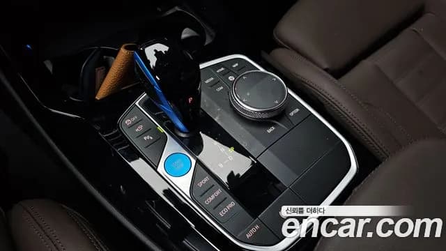 2022 BMW iX3 M Sports Sold VIN WBY41DU06NS496142 – dashboard 2022 BMW iX3 M Sports Sold VIN WBY41DU06NS496142 – dashboard