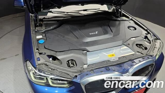 2022 BMW iX3 M Sports Sold VIN WBY41DU06NS496142 – engine bay 2022 BMW iX3 M Sports Sold VIN WBY41DU06NS496142 – engine bay