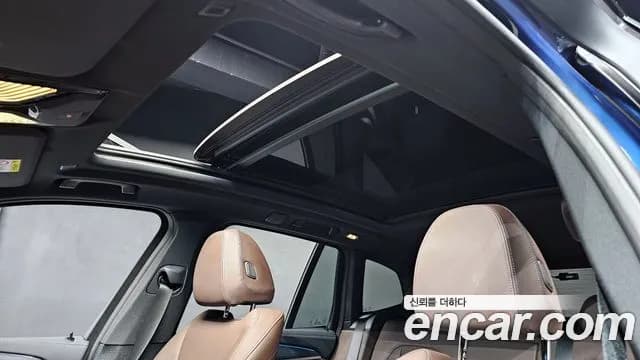 2022 BMW iX3 M Sports Sold VIN WBY41DU06NS496142 – exterior detail 2022 BMW iX3 M Sports Sold VIN WBY41DU06NS496142 – exterior detail