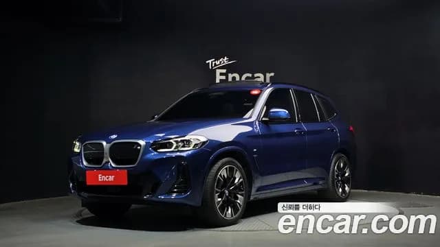 2022 BMW iX3 M Sports Sold VIN WBY41DU06NS496142 – trunk area 2022 BMW iX3 M Sports Sold VIN WBY41DU06NS496142 – trunk area