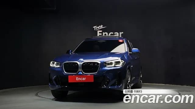 2022 BMW iX3 M Sports Sold VIN WBY41DU06NS496142 – photo 17 2022 BMW iX3 M Sports Sold VIN WBY41DU06NS496142 – photo 17