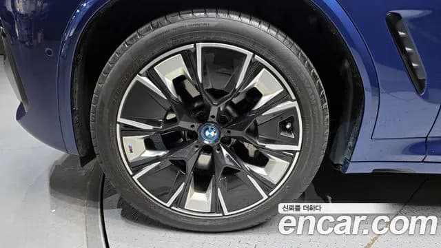 2022 BMW iX3 M Sports Sold VIN WBY41DU06NS496142 – photo 18 2022 BMW iX3 M Sports Sold VIN WBY41DU06NS496142 – photo 18