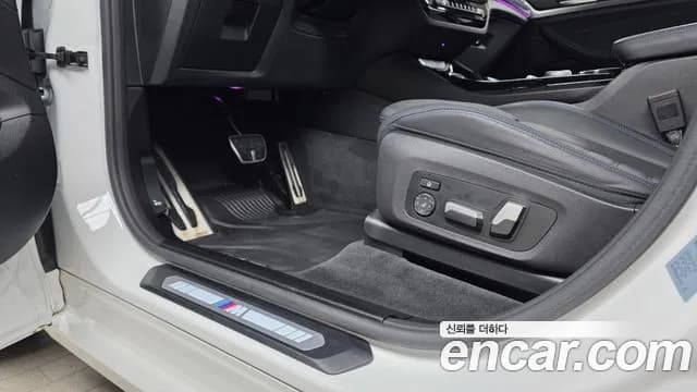 2023 BMW iX3 M Sports Sold VIN WBY41DU06PSA35108 – exterior detail 2023 BMW iX3 M Sports Sold VIN WBY41DU06PSA35108 – exterior detail
