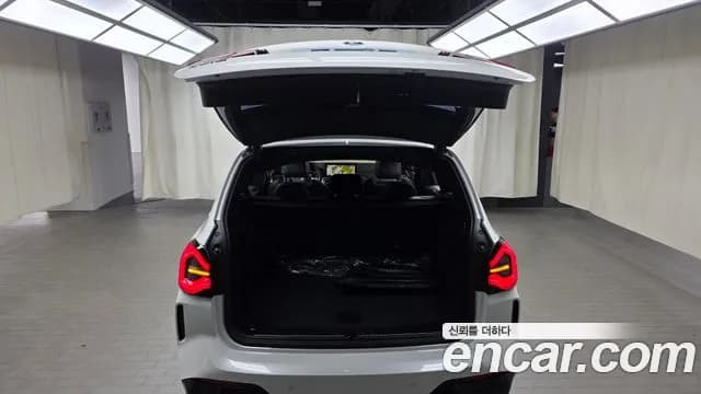 2023 BMW iX3 M Sports Sold VIN WBY41DU06PSA35108 – undercarriage 2023 BMW iX3 M Sports Sold VIN WBY41DU06PSA35108 – undercarriage