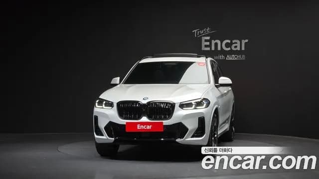 2023 BMW iX3 M Sports Sold VIN WBY41DU06PSA35108 – photo 13 2023 BMW iX3 M Sports Sold VIN WBY41DU06PSA35108 – photo 13