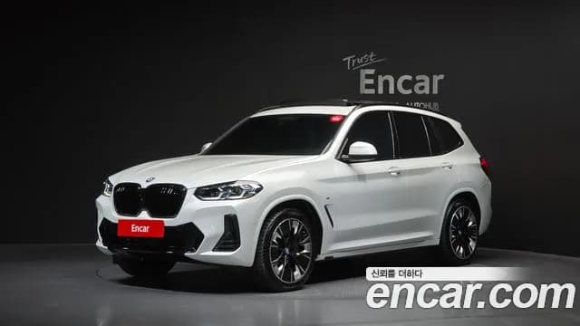 2023 BMW iX3 M Sports Sold VIN WBY41DU06PSA35108 – photo 14 2023 BMW iX3 M Sports Sold VIN WBY41DU06PSA35108 – photo 14