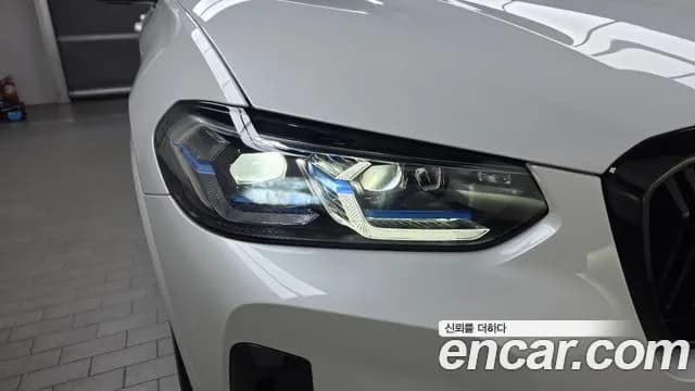 2023 BMW iX3 M Sports Sold VIN WBY41DU06PSA35108 – photo 21 2023 BMW iX3 M Sports Sold VIN WBY41DU06PSA35108 – photo 21
