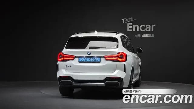 2023 BMW iX3 M Sports Sold VIN WBY41DU06PSA35108 – photo 28 2023 BMW iX3 M Sports Sold VIN WBY41DU06PSA35108 – photo 28