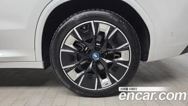 2023 BMW iX3 M Sports Sold VIN WBY41DU06PSA35108 – photo 31 2023 BMW iX3 M Sports Sold VIN WBY41DU06PSA35108 – photo 31