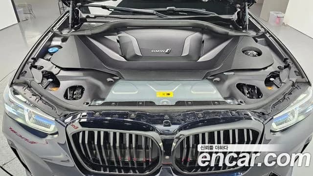 2024 BMW iX3 M Sports Sold VIN WBY41DU06RSF26832 – engine bay 2024 BMW iX3 M Sports Sold VIN WBY41DU06RSF26832 – engine bay